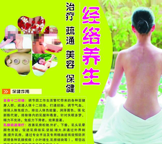 阿伯丁大学学士成绩单